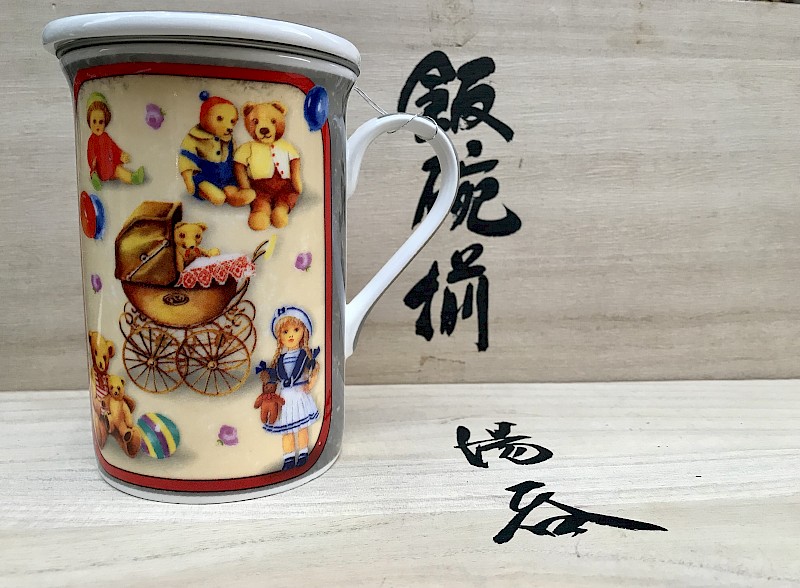 Tazza Infusiera in ceramica “31346-DE”, Tea&Company